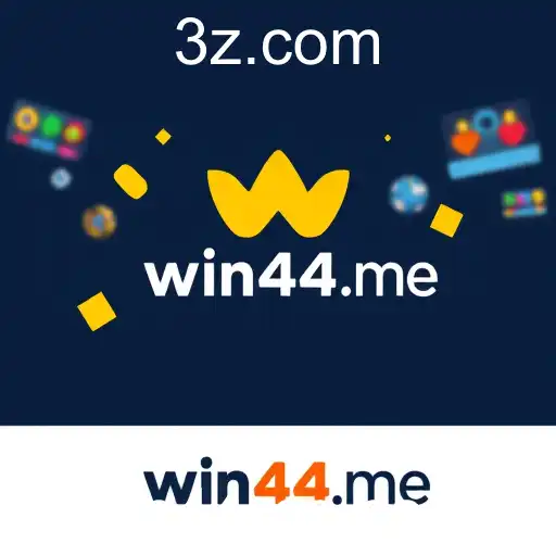 A Ascensão da win44.me no Mercado de Jogos Online